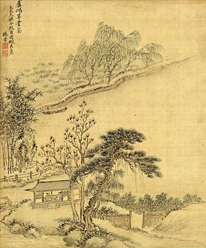 楊晉 仿古山水十二開(kāi) 未分層
