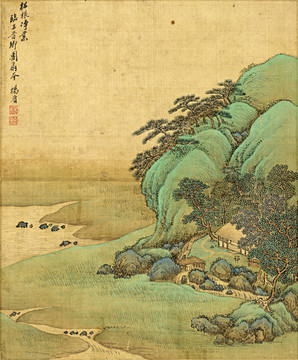 楊晉 仿古山水十二開 未分層