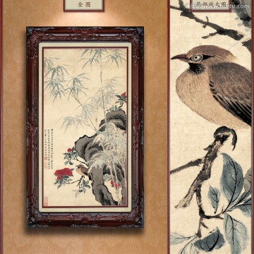 王武 花竹棲禽圖 未分層