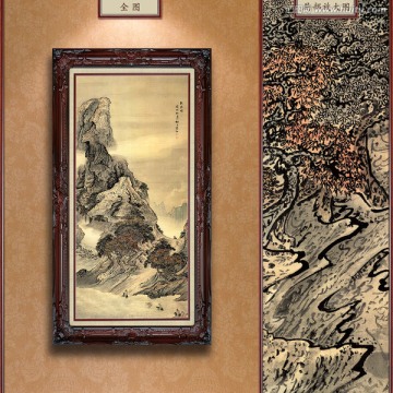 袁江 山水圖 未分層