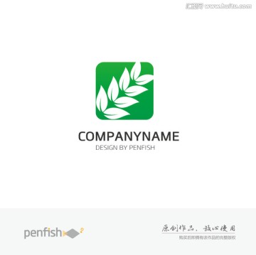 绿色植物logo