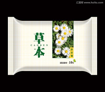 草本10片啟封