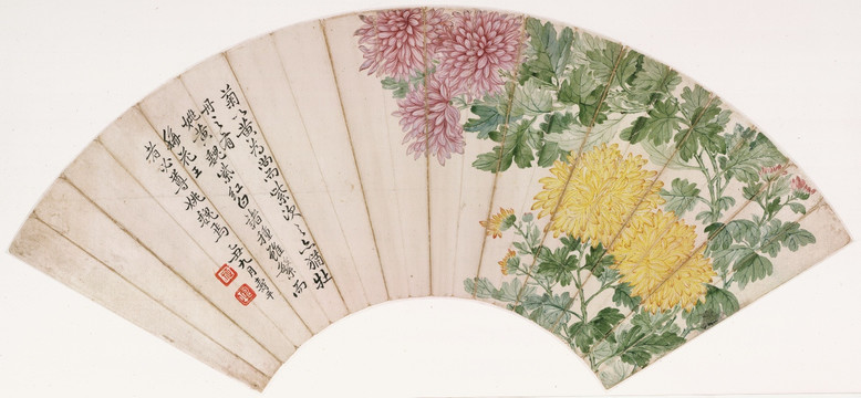 惲壽平 山水花卉