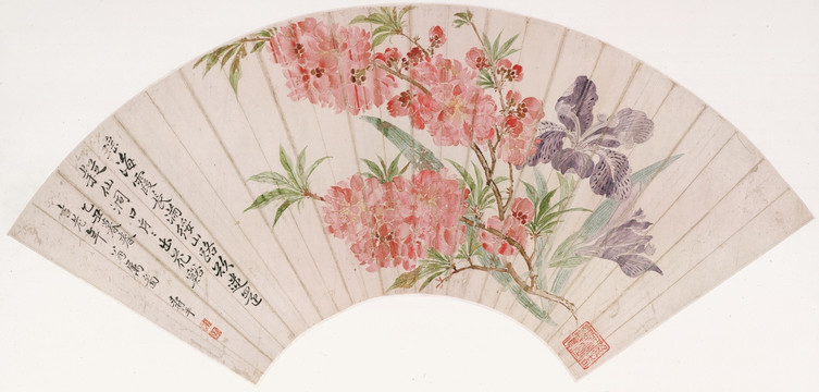 惲壽平 山水花卉