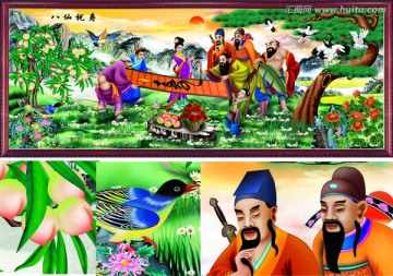八仙祝壽圖 祝壽圖