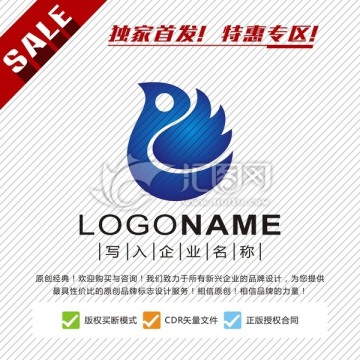 鳥logo 卡通鳥標志