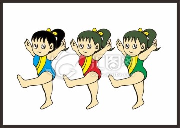體育卡通圖案（體操）