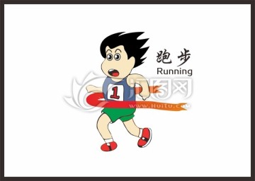 體育卡通圖案（跑步）