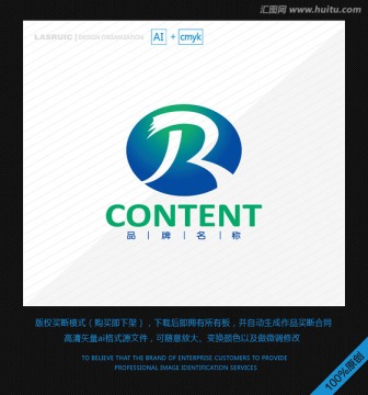 logo設(shè)計 R字母logo