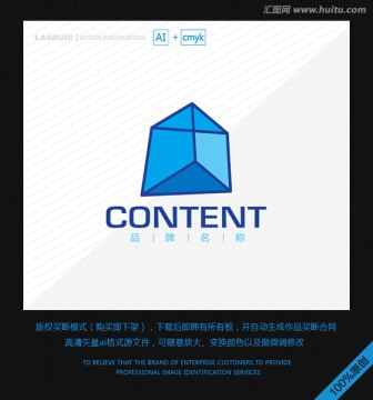 logo設(shè)計(jì) 立體logo