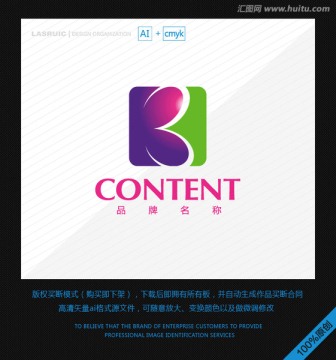 logo設(shè)計(jì) 蝴蝶logo
