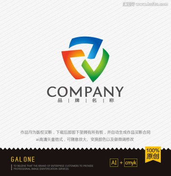 logo設計 化工行業(yè)logo