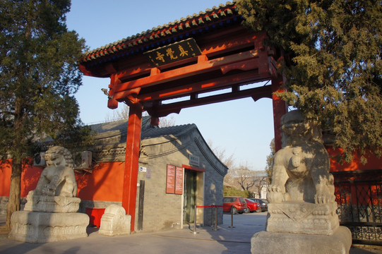 北京真觉寺