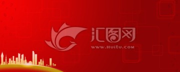 紅色幾何會議背景