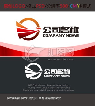 公司LOGO设计