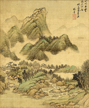 楊晉 仿古山水十二開 未分層