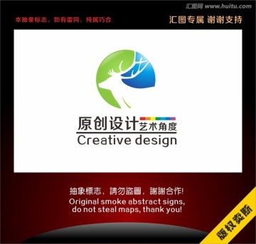 鹿動(dòng)物時(shí)尚標(biāo)志
