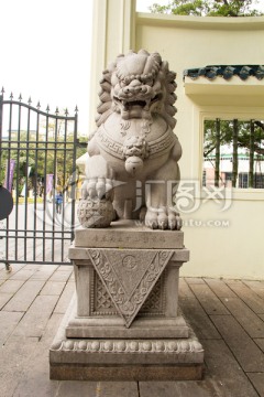 广州省立中山图书馆公石狮子