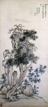 惲壽平 松竹圖 未分層