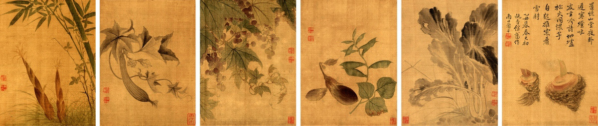 惲壽平 花果蔬菜 未分層