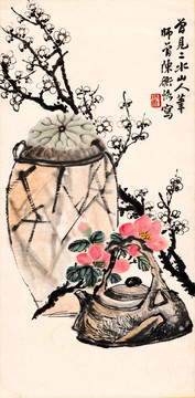 陈师曾 茶花梅花图 未分层