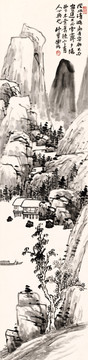 陳師曾 水墨山水圖 未分層