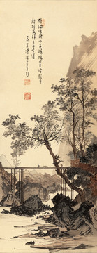 溥儒 暮煙歸來圖 未分層