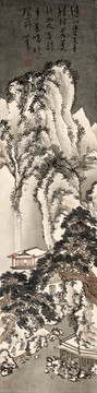 溥儒 遠(yuǎn)水疏林圖 未分層