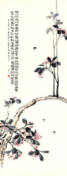 于照 花卉四條屏 未分層