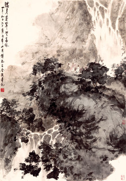 傅抱石 滿身蒼翠驚高風(fēng) 未分層
