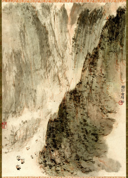 傅抱石 山水畫 未分層