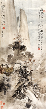 高劍父 雞身茅店月 未分層