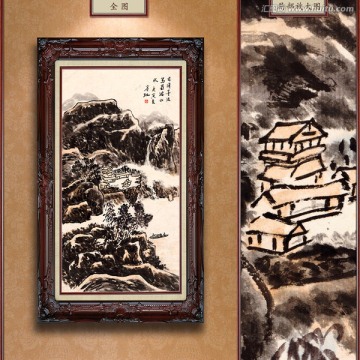 黃賓虹 蜀游山水圖軸 未分層