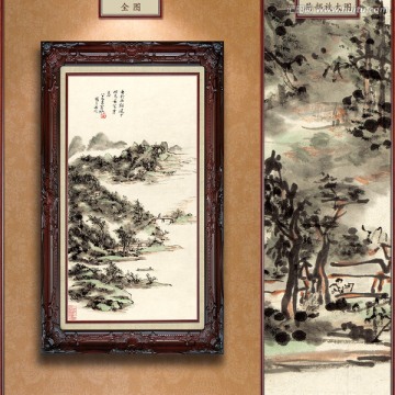 黃賓虹 舟行溪谷圖 未分層