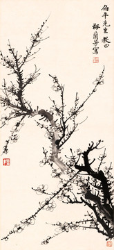 梅蘭芳 墨梅圖軸 未分層