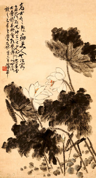 蒲作英 荷花圖軸 未分層