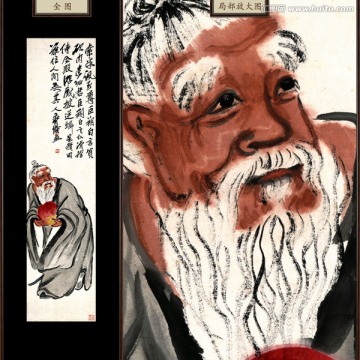 齊白石 東方朔偷桃圖 未分層
