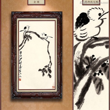 齊白石 仿八大樹枝小鳥 未分層