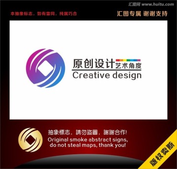 金融創(chuàng)意標(biāo)志