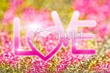 情人节 Love