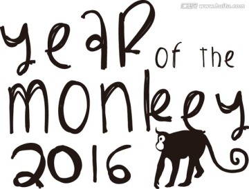 猴年字體 新年快樂