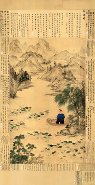 張伯龍 紀(jì)恩圖 未分層