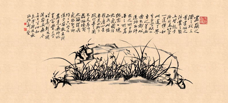 鄭板橋 蘭 未分層