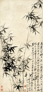 鄭板橋 風(fēng)竹石圖 未分層