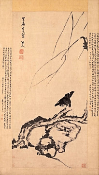 朱耷 楊柳浴禽圖 未分層
