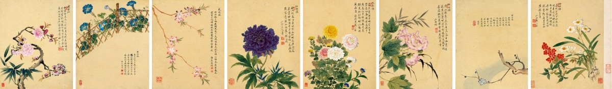鄒一桂 花卉八開(kāi) 未分層