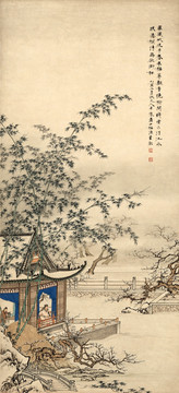 陳少梅 梅萼飄香圖 未分層