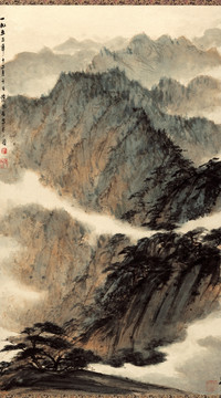 傅抱石 蜀山圖 未分層
