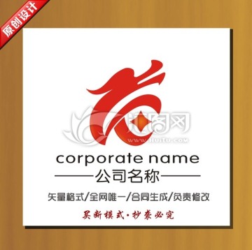 字母K龍標(biāo)志 龍 log設(shè)計(jì)