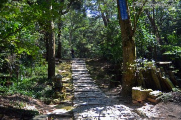 天台山徐霞客古道